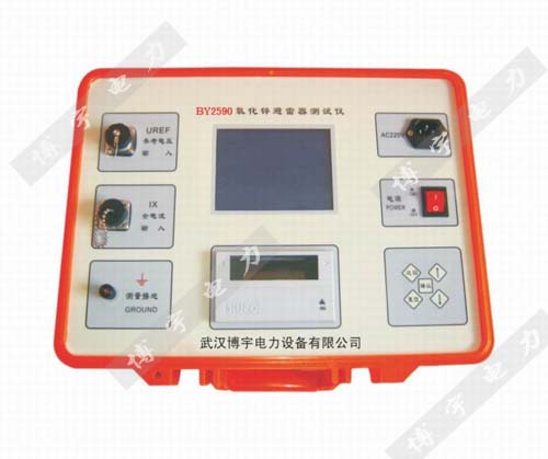 �����\���������Ԝyԇ�x