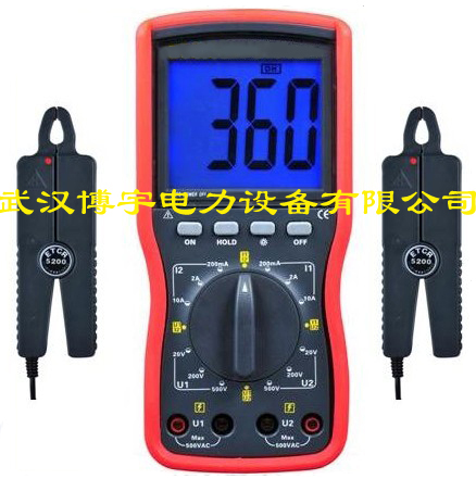 SMG2000B��(sh��)���p�Q��λ������