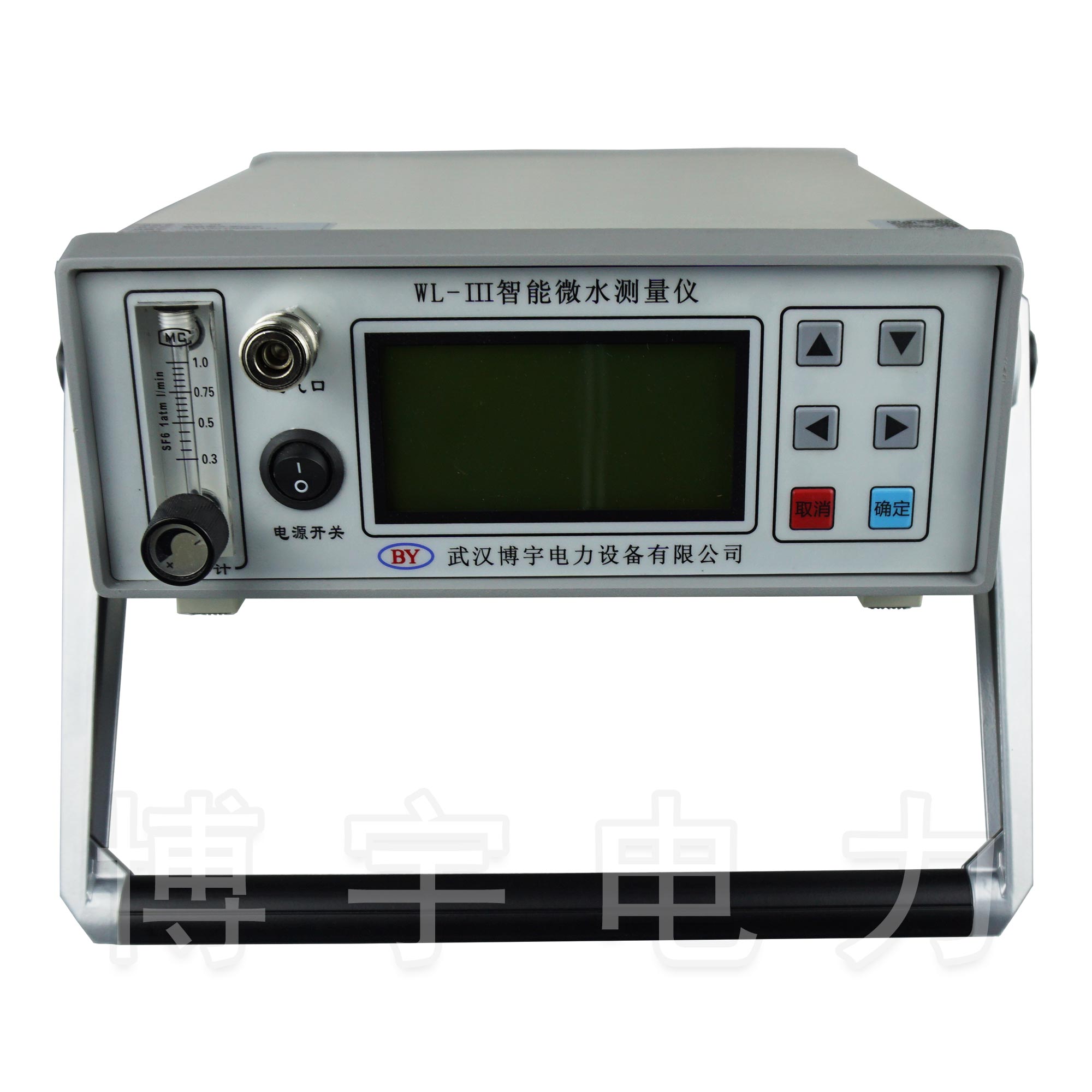 SF6ˮ�݃x��΢ˮ�x��