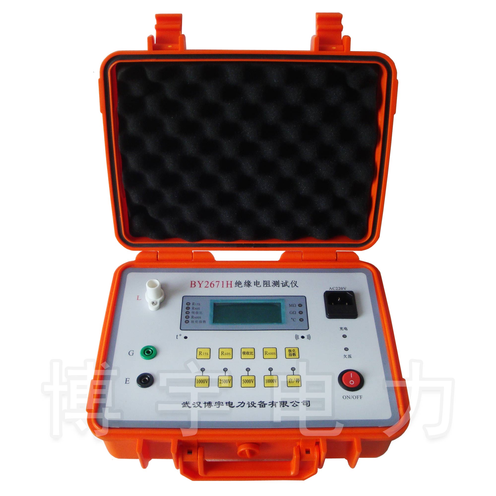 BY2671H�^�����y(c��)ԇ�x��10000V�������ձ�