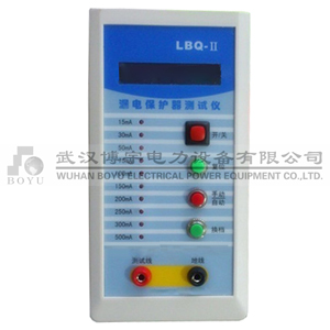 LBQ-��©늱��o(h��)���y(c��)ԇ�x