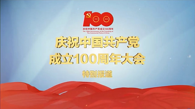 �cף�Ї����a�h����100������