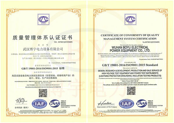 ISO9001�C��(sh��)