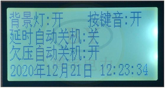 �����O�ý���