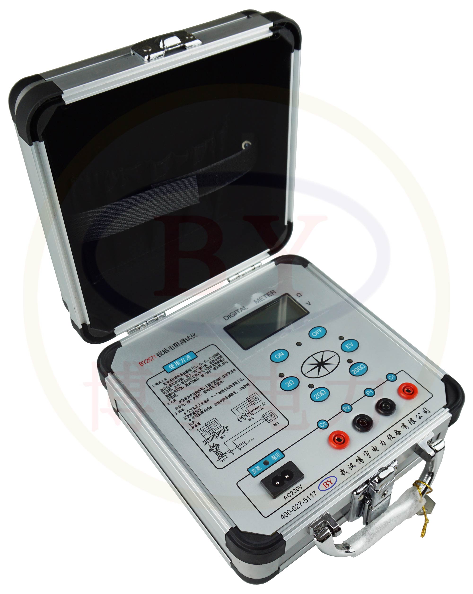 BY2571�ӵ����yԇ�x