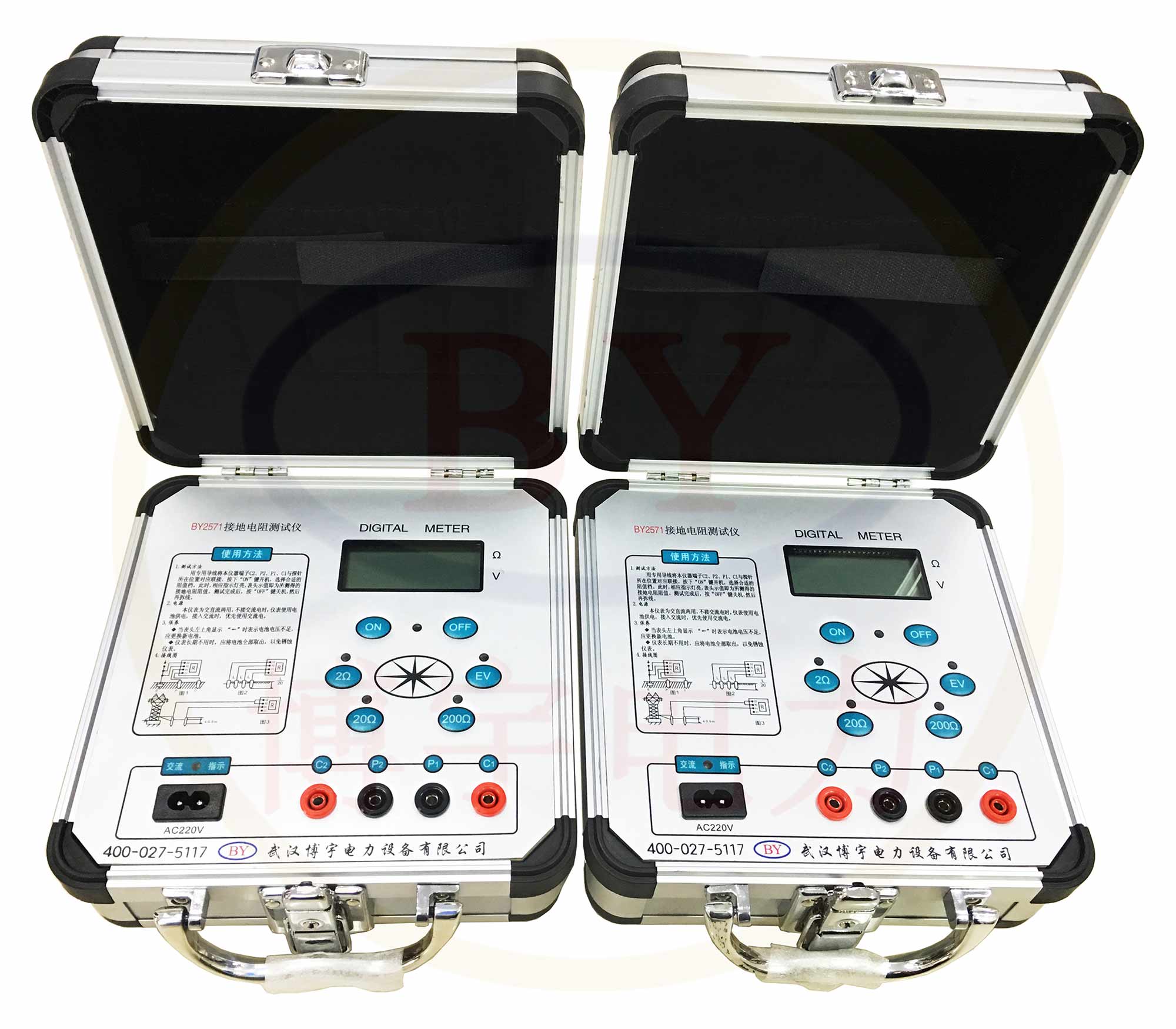 �ӵ����yԇ�x